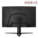 MSI 24 Inch Optix G24C4 144hz 1ms Curved Gaming Monitor