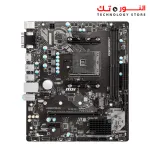 MSI A320M PRO-VH