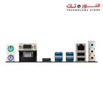 MSI A320M PRO-VH