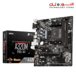 MSI A320M PRO-VH