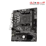 MSI A520M-A PRO