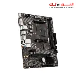 MSI A520M-A PRO