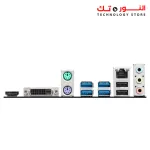MSI A520M-A PRO