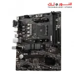 MSI A520M PRO Gaming Motherboard AMD AM4 DDR4 PCIe 4.0 SATA 6Gb s Dual M.2 USB 3.2 Gen 1 HDMI DP Micro-ATX