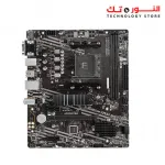 MSI A520M PRO Gaming Motherboard AMD AM4 DDR4 PCIe 4.0 SATA 6Gb s Dual M.2 USB 3.2 Gen 1 HDMI DP Micro-ATX