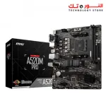 MSI A520M PRO Gaming Motherboard AMD AM4 DDR4 PCIe 4.0 SATA 6Gb s Dual M.2 USB 3.2 Gen 1 HDMI DP Micro-ATX
