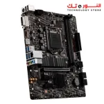 MSI B460M-A PRO
