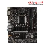 MSI B460M-A PRO