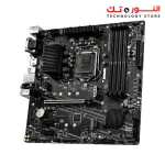 MSI B460M PRO-VDH WIFI LGA 1200 INTEL B460 MICRO ATX INTEL MOTHERBOARD