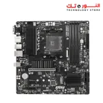 MSI B550M PRO-VDH
