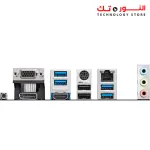 MSI B550M PRO-VDH
