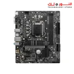 MSI B560M-A PRO MATX LGA1200 MOTHERBOARD