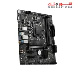 MSI B560M-A PRO MATX LGA1200 MOTHERBOARD