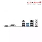 MSI B560M PRO-E LGA 1200 Intel B560 SATA 6Gb s Micro ATX Intel Motherboard