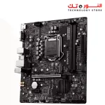 MSI B560M PRO-E LGA 1200 Intel B560 SATA 6Gb s Micro ATX Intel Motherboard