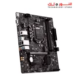 MSI B560M PRO-E LGA 1200 Intel B560 SATA 6Gb s Micro ATX Intel Motherboard