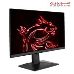 MSI G272QPF, 27" Gaming Monitor, 2560 x 1440 (WQHD), Rapid IPS, 1ms GTG, 170Hz, G-Sync Compatible