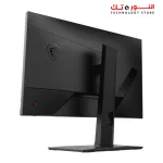 MSI G272QPF, 27" Gaming Monitor, 2560 x 1440 (WQHD), Rapid IPS, 1ms GTG, 170Hz, G-Sync Compatible