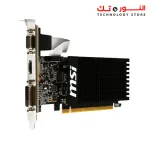 MSI GeForce GT 710 1GB DDR3 LP OC