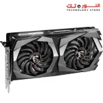 MSI GeForce GTX 1650 D6 GAMING X