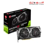 MSI GeForce GTX 1650 D6 GAMING X