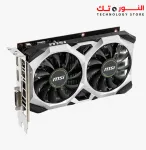 MSI GeForce GTX 1650 VENTUS XS 4G DDR6  Graphics Card