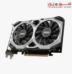 MSI GeForce GTX 1650 VENTUS XS 4G DDR6  Graphics Card