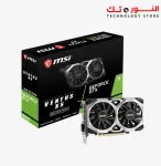 MSI GeForce GTX 1650 VENTUS XS 4G DDR6  Graphics Card