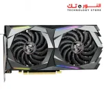 MSI GeForce GTX 1660 SUPER GAMING X