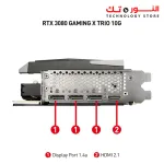 MSI GeForce RTX 3080 GAMING X TRIO 10GB GDDR6X