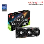 MSI GeForce RTX 3080 GAMING Z TRIO 10GB GDDR6X [LHR]