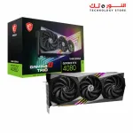 MSI GeForce RTX 4080 16GB GAMING X TRIO