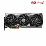 MSI GeForce RTX 4080 16GB GAMING X TRIO