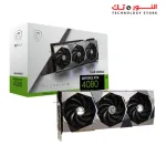 MSI GeForce RTX 4080 16GB SUPRIM X