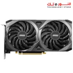 MSI GeForce RTX™ 3060 Ti VENTUS 2X 8G OCV1 LHR