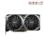 MSI GeForce RTX™ 3060 VENTUS 2X 12G OC