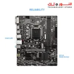 MSI H410M-A PRO ProSeries Motherboard
