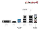 MSI H410M-A PRO ProSeries Motherboard