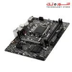 MSI H410M-A PRO ProSeries Motherboard