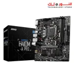 MSI H410M-A PRO ProSeries Motherboard