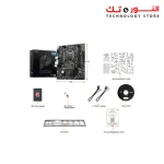 MSI H510M-A PRO