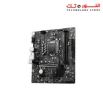MSI H510M-A PRO