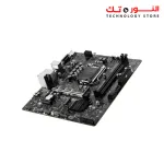 MSI H510M-A PRO