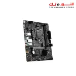 MSI H510M-A PRO