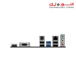 MSI H510M-A PRO