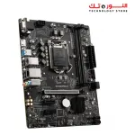MSI H510M-PRO-E Motherboard