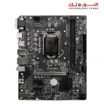 MSI H510M-PRO-E Motherboard