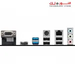 MSI H510M-PRO-E Motherboard