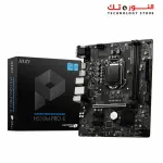 MSI H510M-PRO-E Motherboard