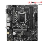 MSI H510M PRO ProSeries Motherboard (mATX, 11th/10th Gen Intel Core, LGA 1200 Socket, DDR4, PCIe 4, M.2 Slot, USB 3.2 Gen 1, 2.5G LAN, D-SUB/DP/HDMI)